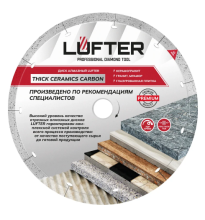 Диск алмазный LUFTER THICK KERAMICS CARBON 250-25.4-1.6-10мм сплошной керамика, керамо